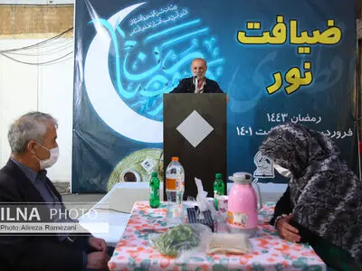 مراسم ضیافت افطار خانه کارگر
