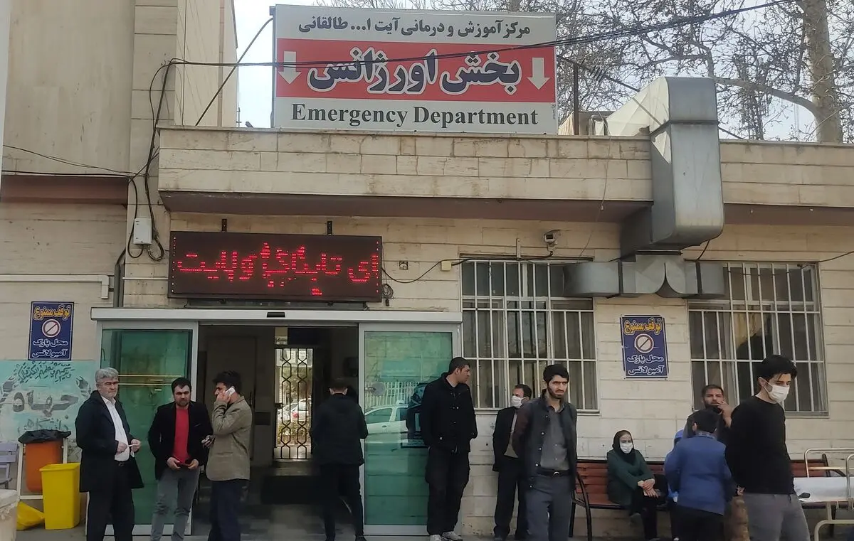 مسمومیت سریالی دانش آموزان در ارومیه