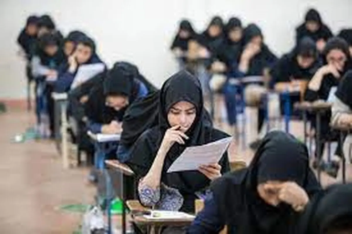 آغاز ثبت‌نام آزمون مدارس سمپاد و نمونه دولتی