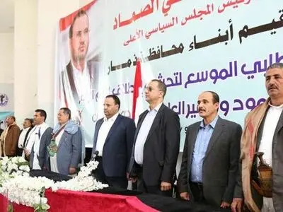 ۲۰۱۸ سال حملات موشکی به عربستان است