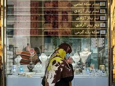 اعلام نرخ طلا و‌ سکه ۱۸ اسفند ۱۴۰۴/ ادامه‌‌‌ ریزش قیمت‌ها