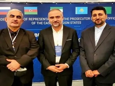 حضور معاون دادستان کل کشور در اجلاس نمایندگان دادستان‌های کل کشورهای حاشیه دریای خزر