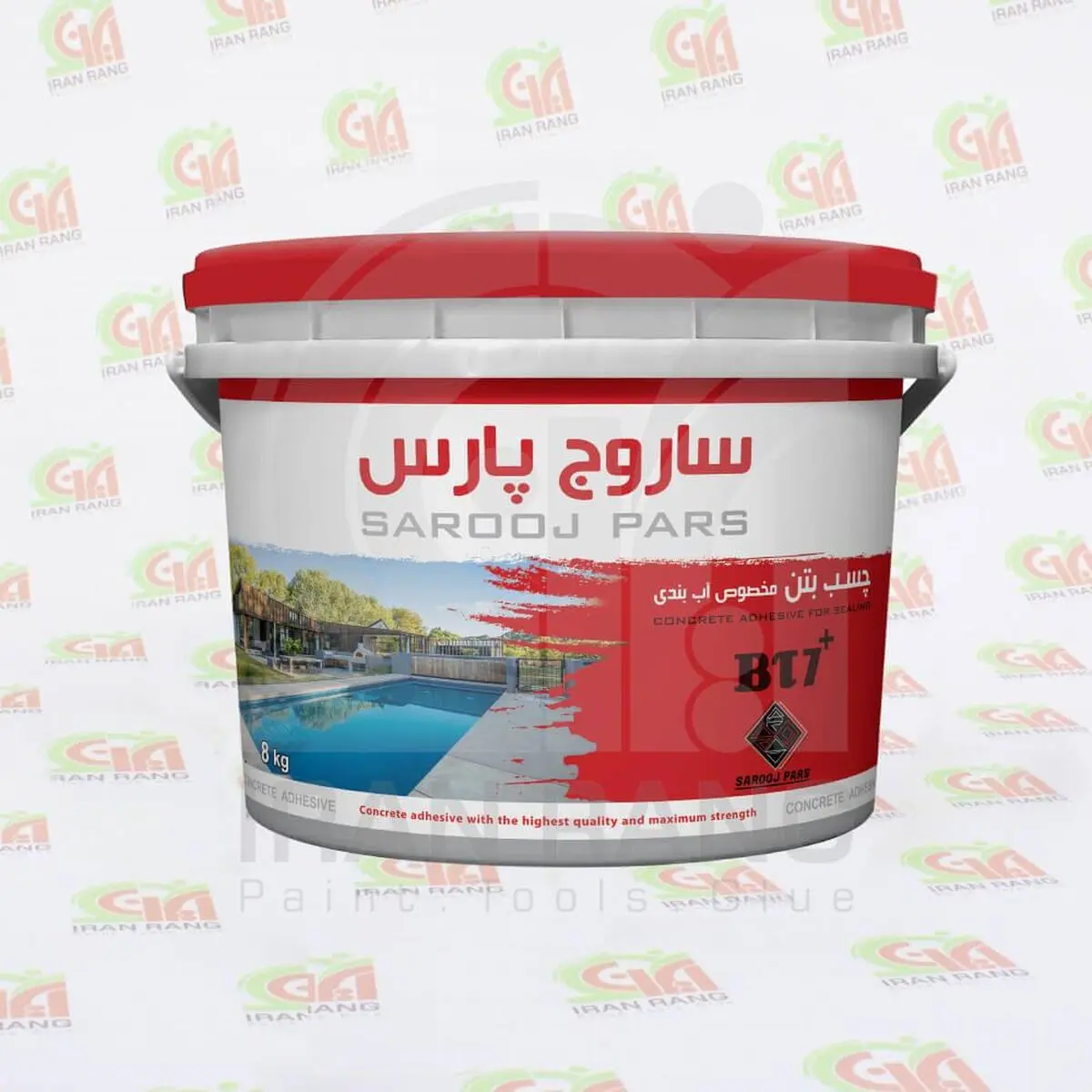 تخریب هرگز با چسب بتن ساروج پارس