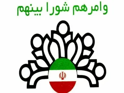 سرانه امکانات کمال شهر از جمعیت موجود، عقب مانده است