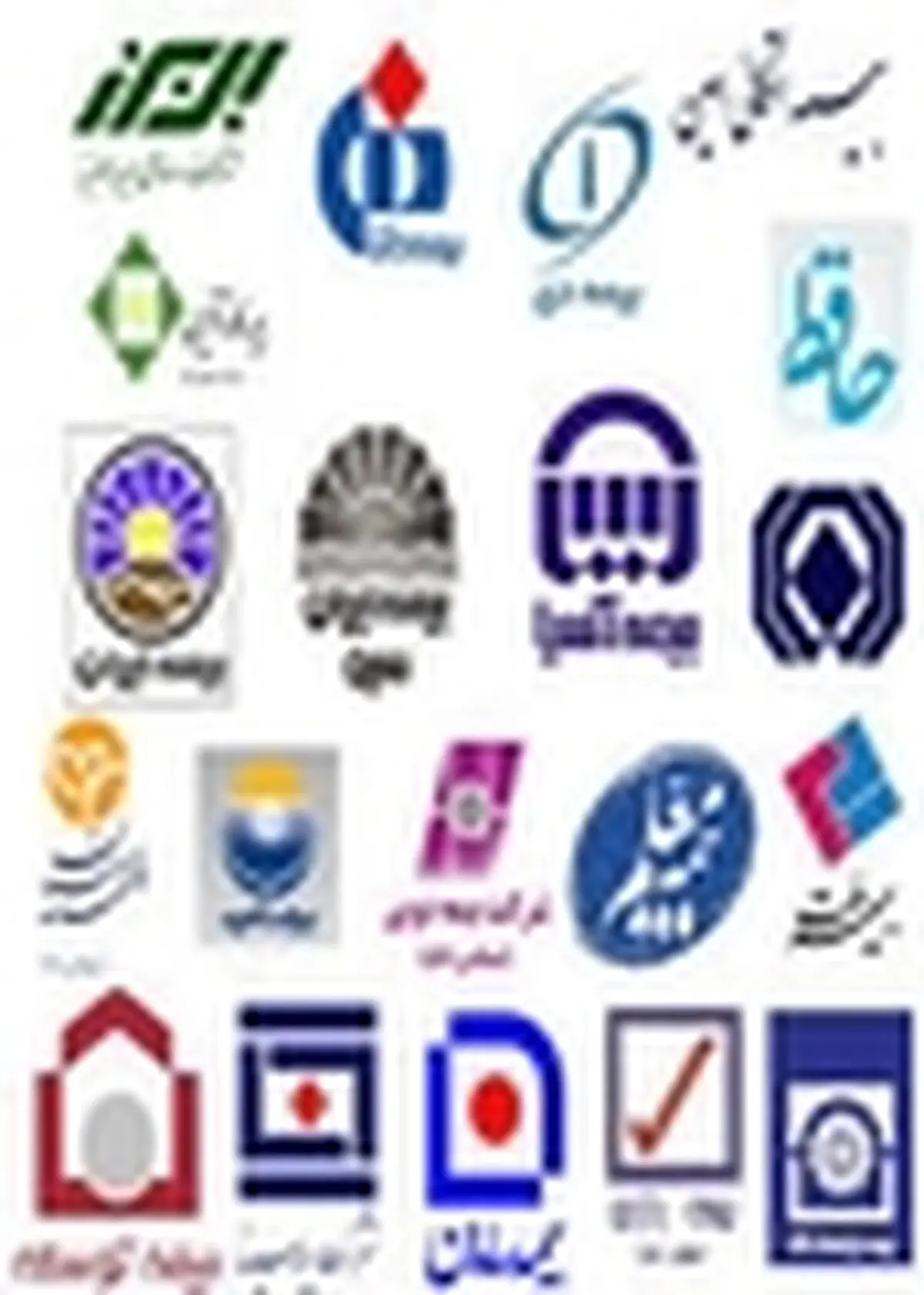 پرداخت ۶۰۰ میلیونی بیمه به خسارت یک بیمه‌گذار