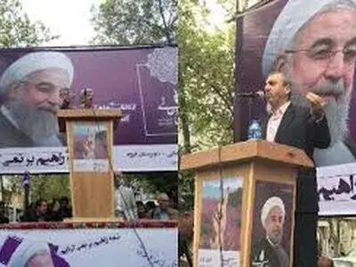 مردم کردستان بیش از 70 درصد به روحانی رای می‌دهند