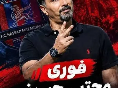 سرمربی فوتبال نساجی از این تیم جدا شد