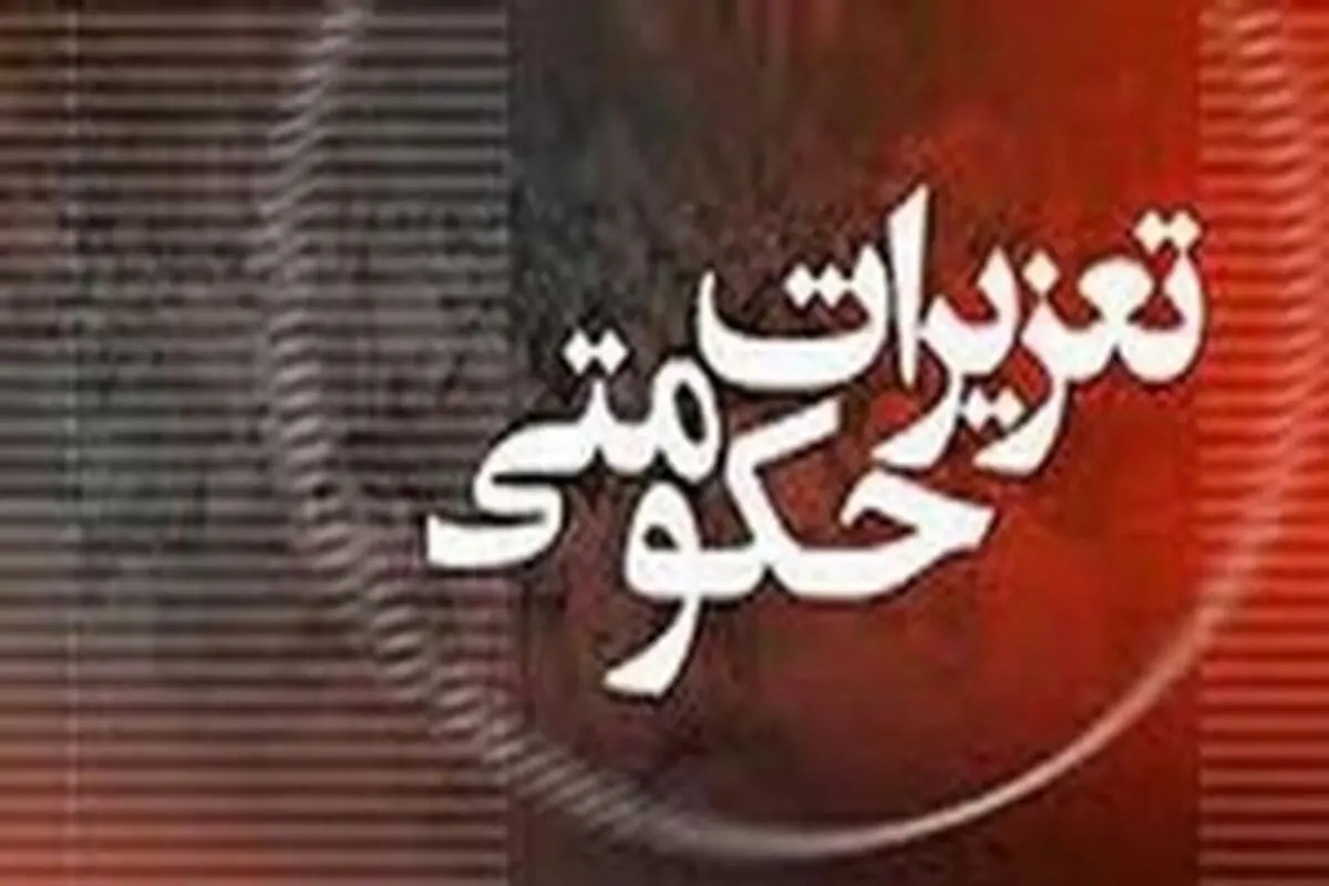 اعمال تعزیر و تنظیم بازار وظیفه‌ای حکومتی است و دولت باید در این عرصه وارد شود