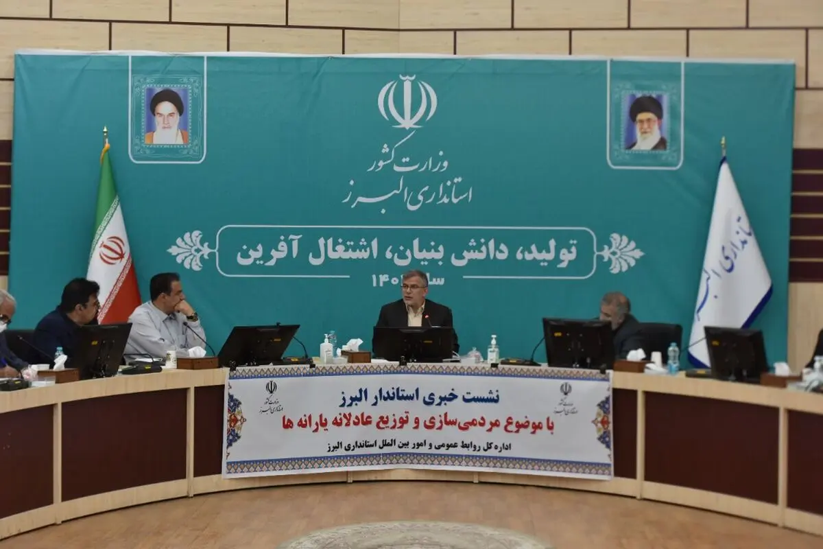 به جاماندگان یارانه ، مشتقات آن تخصیص می‌یابد/  قیمت نان سنتی تغییر نمی‌کند