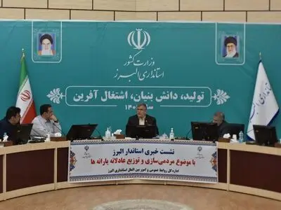 به جاماندگان یارانه ، مشتقات آن تخصیص می‌یابد/  قیمت نان سنتی تغییر نمی‌کند