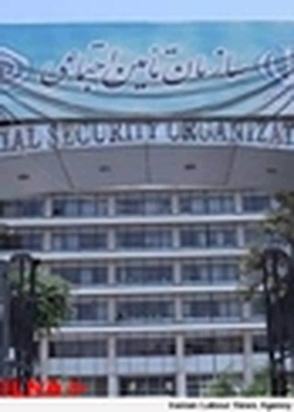 اجازه نمی‌دهیم این تحقیق تفحص به سرنوشت قبلی دچار شود
