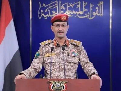 نیروهای مسلح یمن یک پهپاد «ام کیو-۹» آمریکا را سرنگون کردند