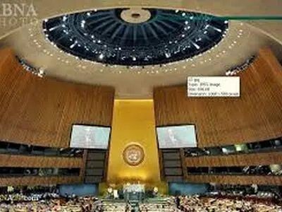 ایران نائبا لرئاسة اللجنة السیاسیة لجمعیة الأمم المتحدة