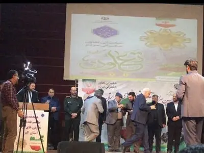 البرز حدود ۴ هزار تعاونی فعال دارد