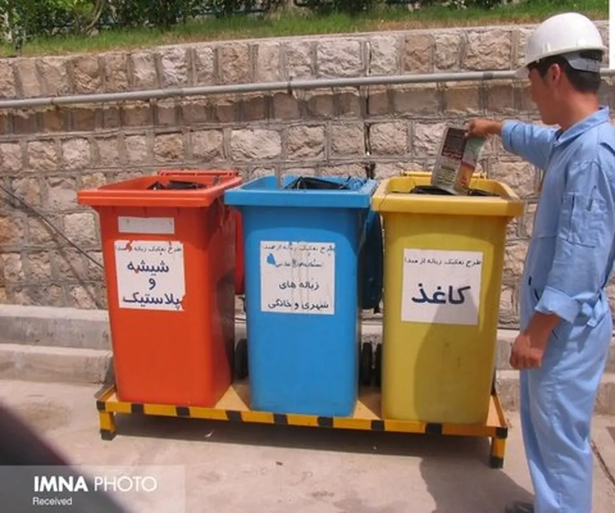 ضرورت فرهنگ‌سازی و آموزش تفکیک زباله از مبدا با بهره‌مندی از ظرفیت سمن‌ها / عملکرد مدیریت پسماند به مردم گزارش داده شود 