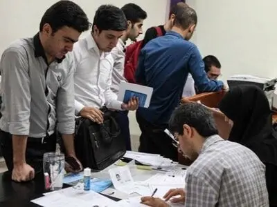 آغاز ثبت نام وام ودیعه مسکن متاهلی

