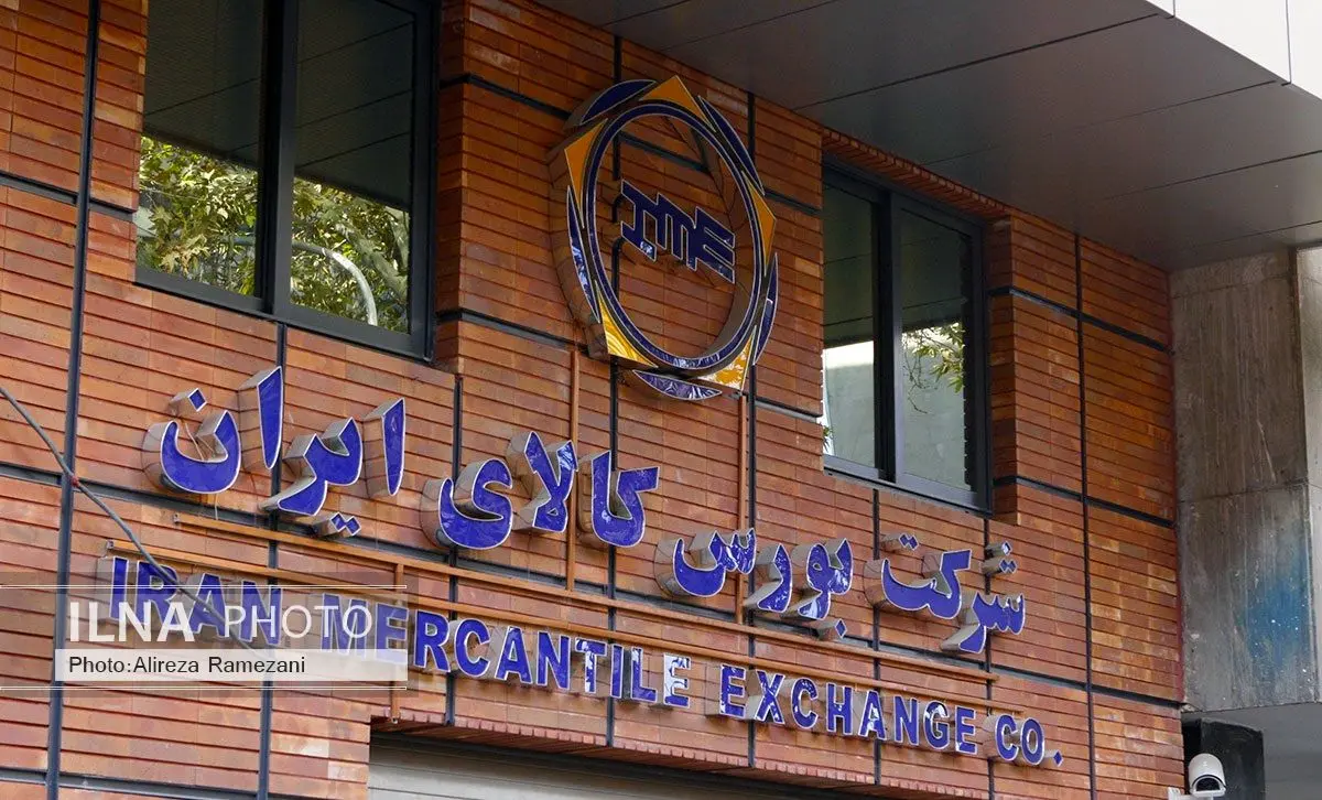 صادرات قیر به پاکستان میتواند از طریق بورس کالا انجام شود