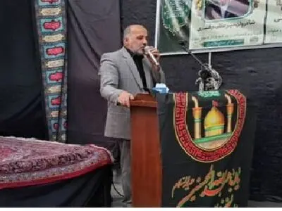 برگزاری مراسم سوگواری دهه آخر ماه صفر در خانه کارگر مازندران