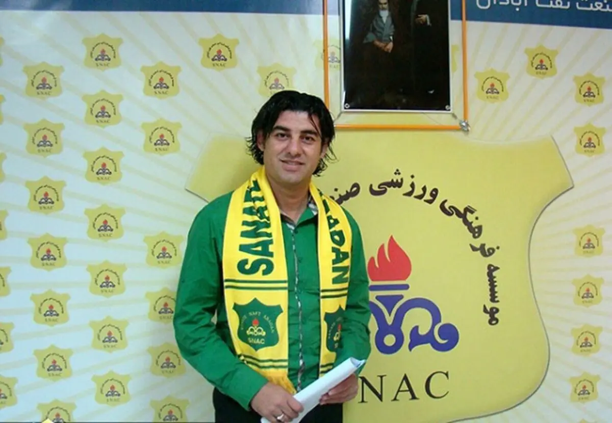 دستیار پرسپولیسی برای فراز کمالوند