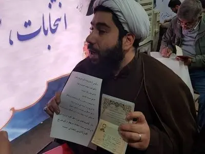 داوری از زندان وکیل خود را برای ثبت‌نام در انتخابات مجلس به فرمانداری فرستاد + عکس
