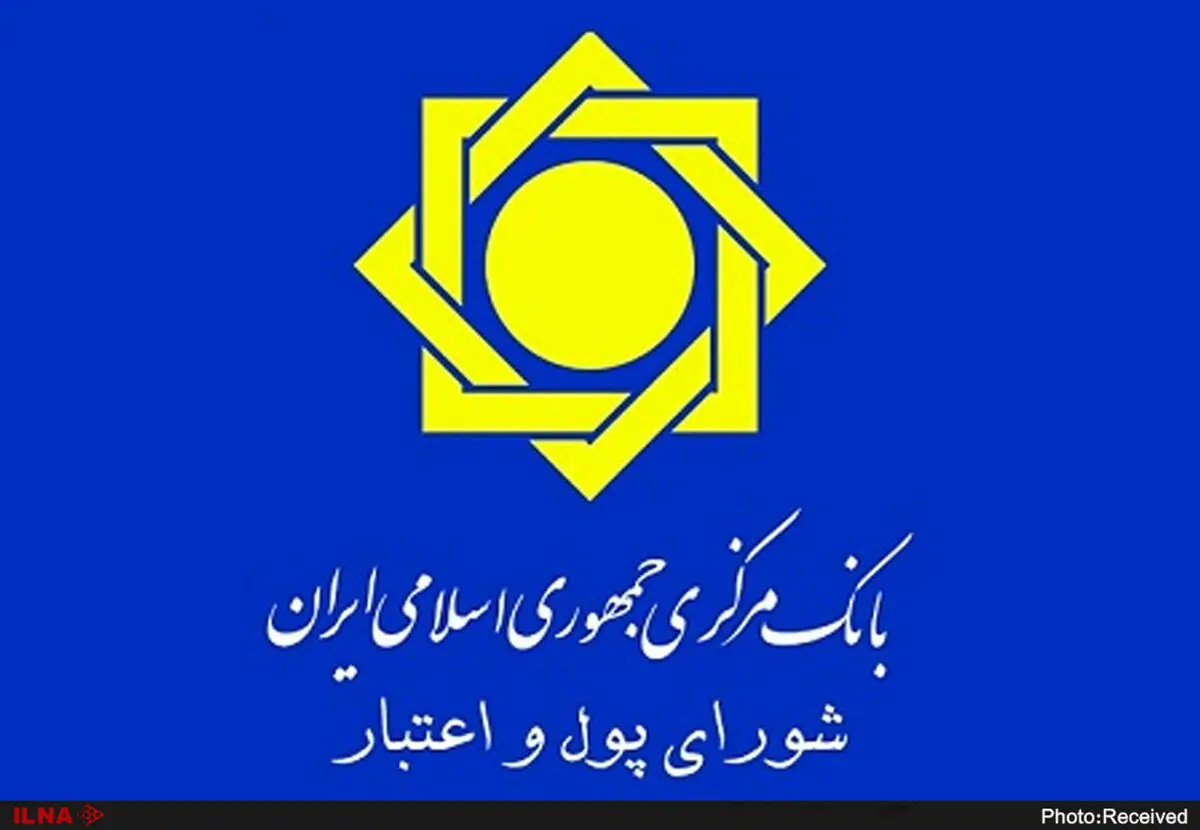 سیاست تخصیص ارز حمایتی مانع تشدید تورم شد/ جایگزینی سایر سیاست‌های حمایتی با  سیاست تبعیض قیمتی در میان مدت