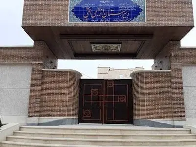 تدریس خصوصی دوازدهم در مدرسه انرژی اتمی چگونه است؟