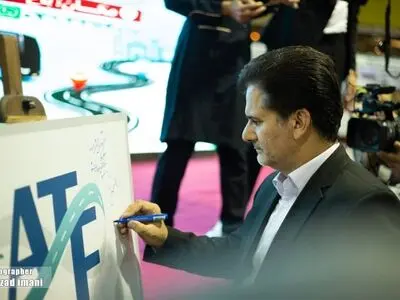 «‌ATF» برند گردشگری استان البرز رونمایی شد