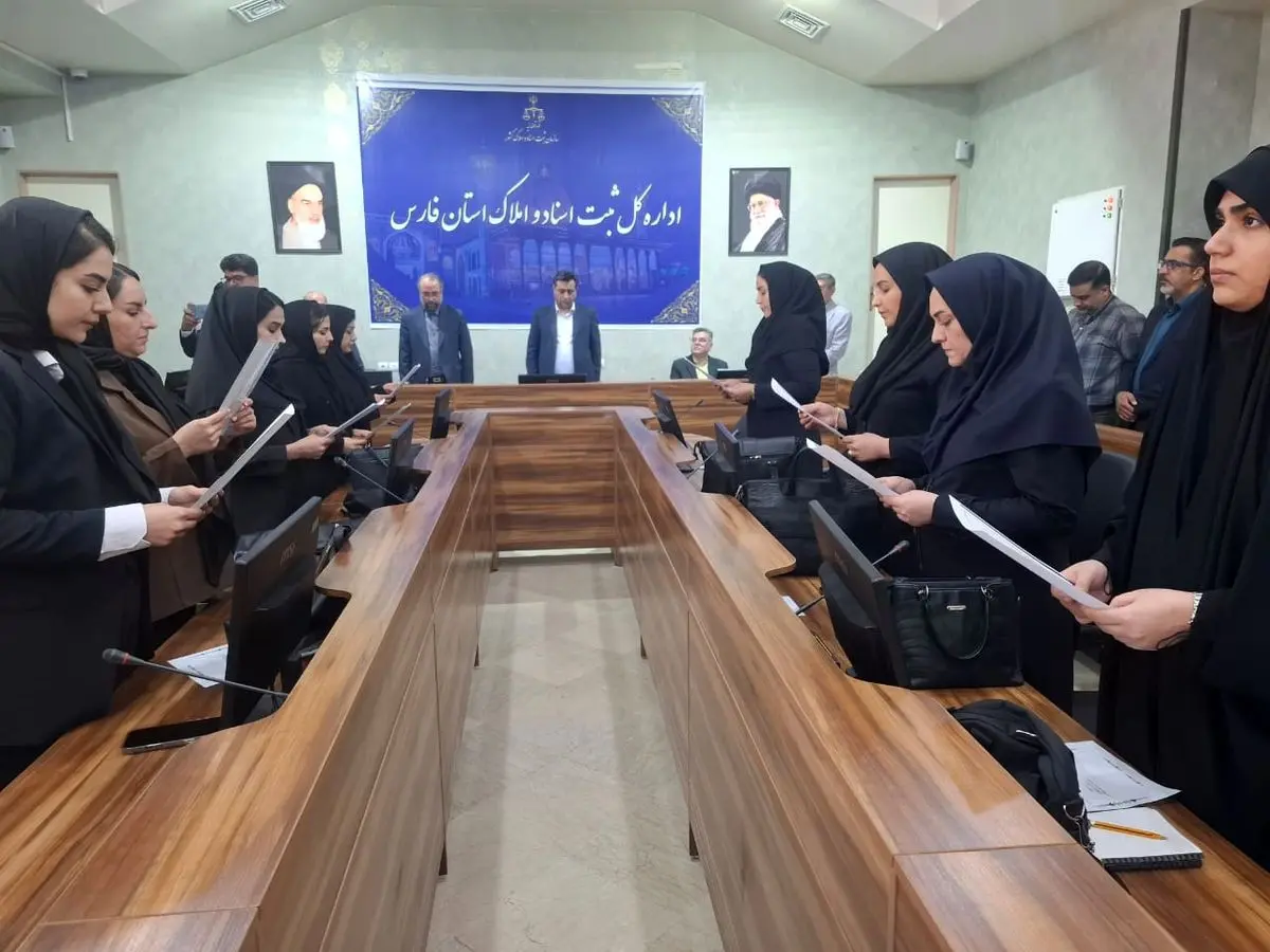  امانتداری و صیانت از حقوق مراجعین مهم‌ترین لازمه موفقیت سردفتران است