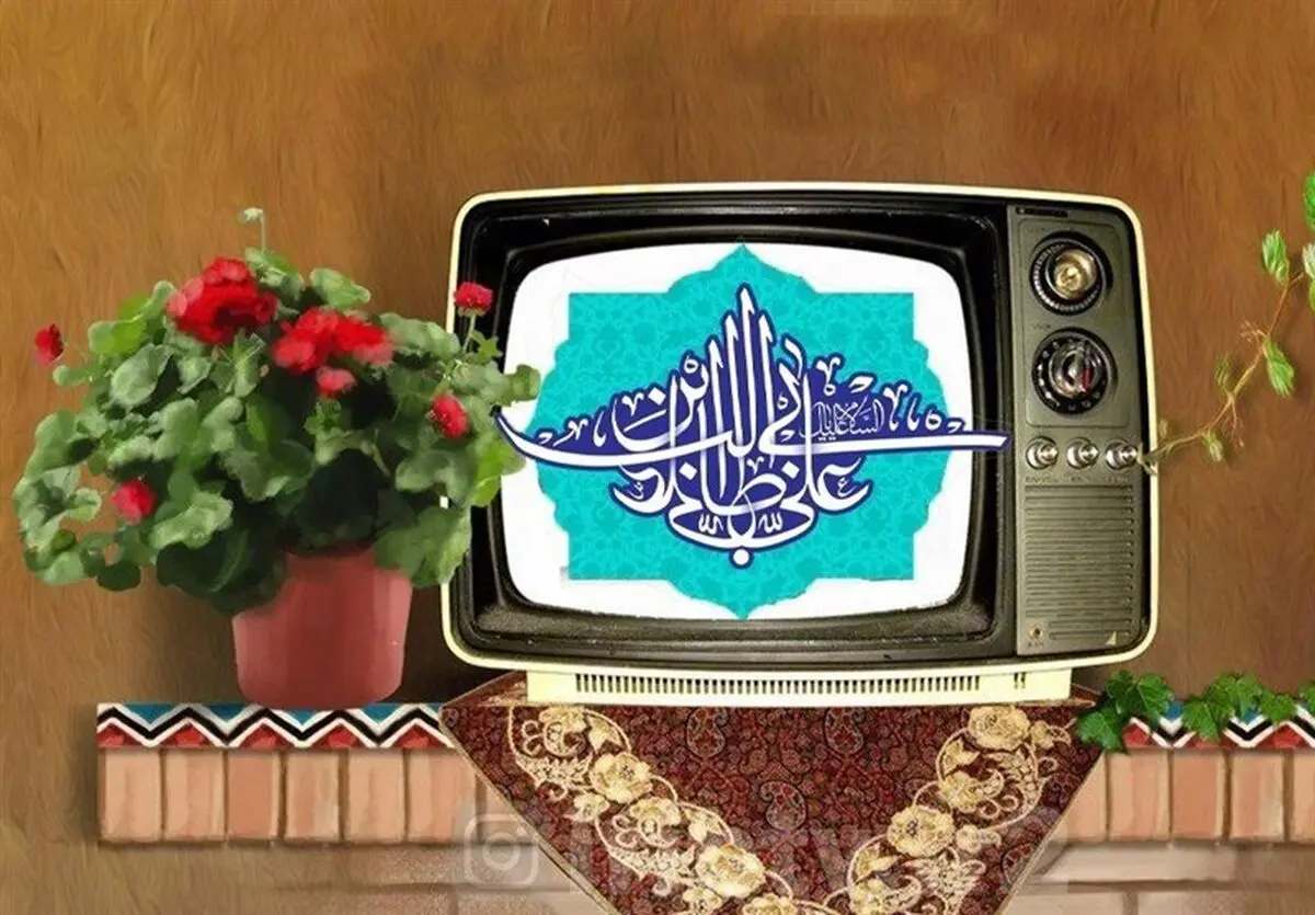 عیدانه شبکه‌های سیما با فیلم‌های سینمایی / «سریع و خشن ۸» را در تلویزیون ببینید