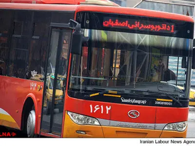 یک مقام نظامی به ریاست شرکت واحد اصفهان منصوب شد