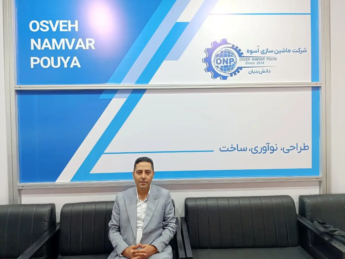 بروکراسی فرساینده، بزرگترین مانع پیش پای توسعه کشور