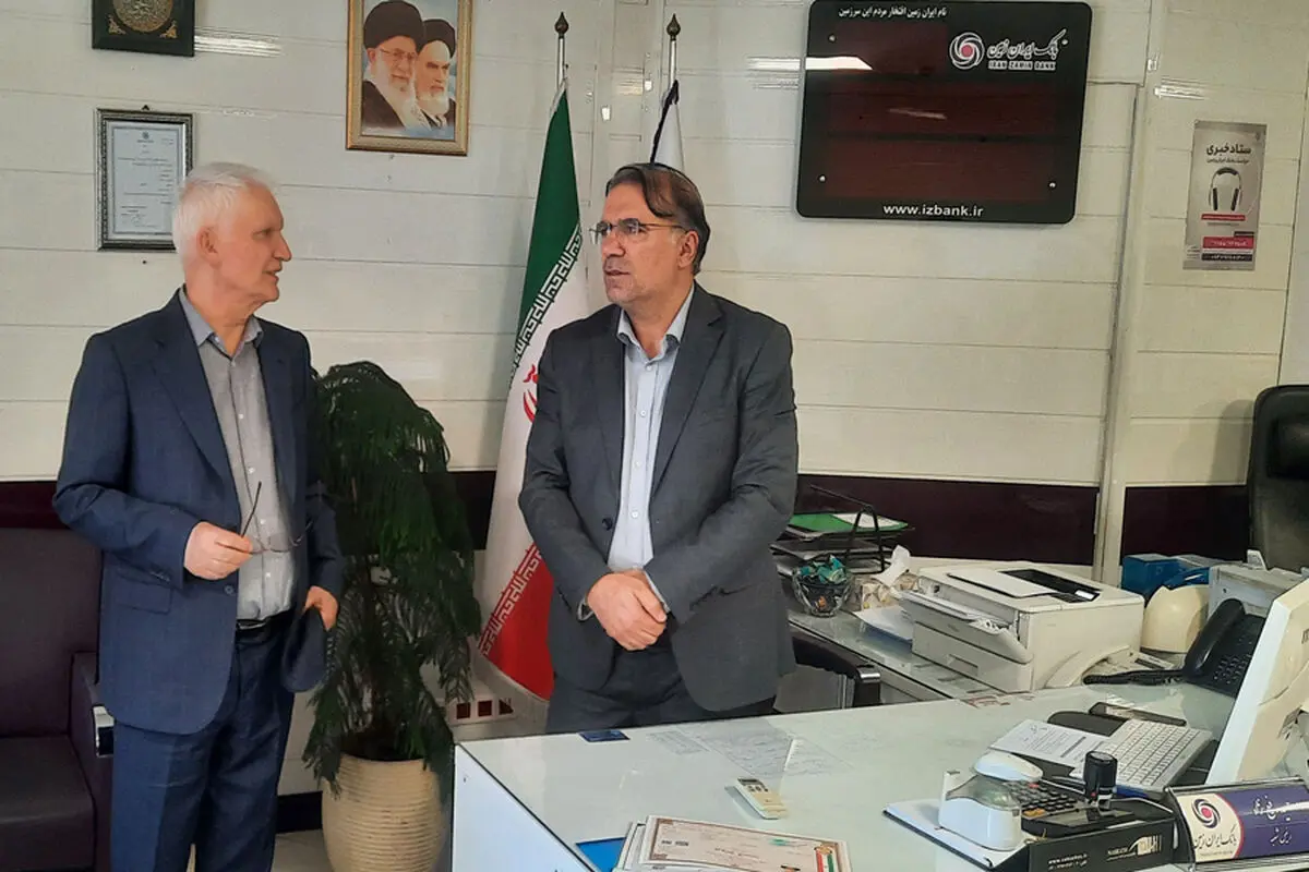 بازدید مدیران عالی بانک ایران زمین از شعب با هدف هم افزایی سازمانی و قدردانی از همکاران