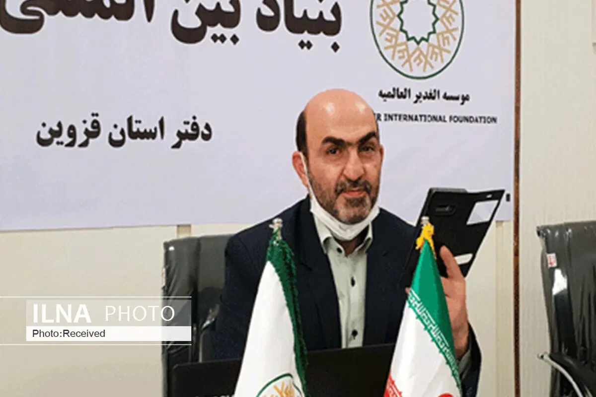 توزیع ۲۰۰ هزار بسته معیشتی بین نیازمندان قزوینی/ برگزاری ۴۰۰ عنوان برنامه مجازی به مناسبت عید غدیر 