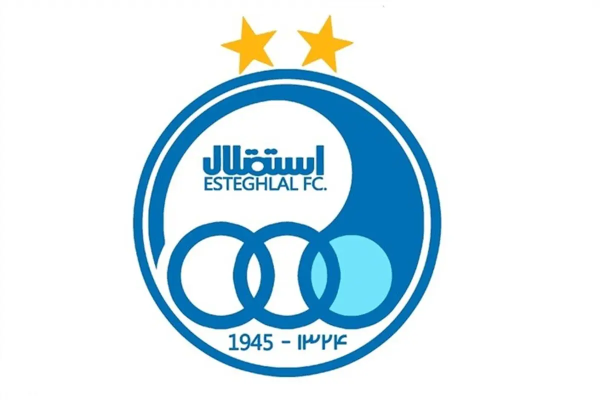 اعتراض باشگاه استقلال تهران به قهرمانی پرسپولیس