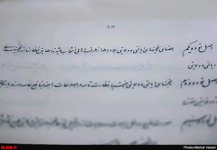 گالری