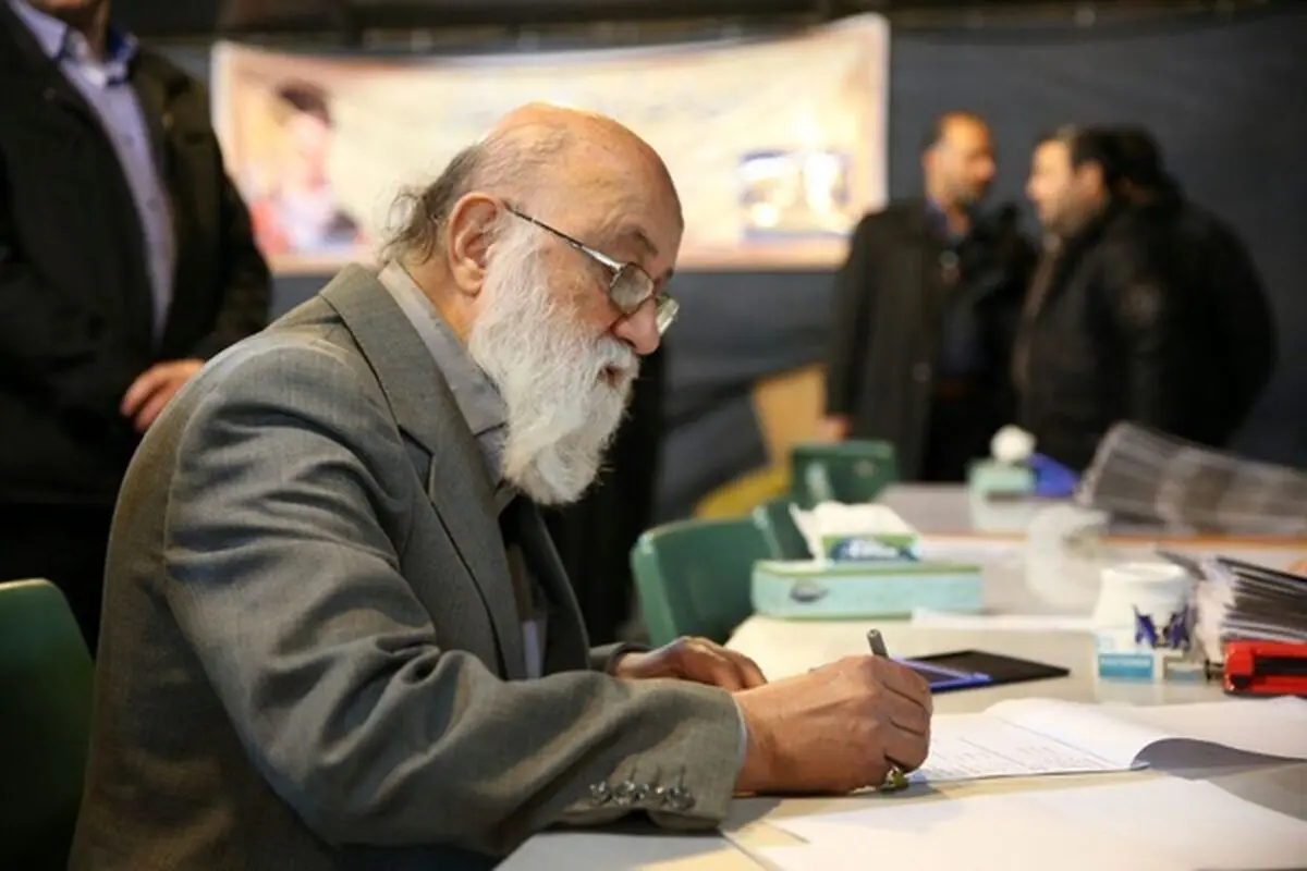 مهدی چمران نامزد انتخابات شورای شهر تهران شد 