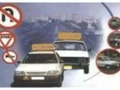 بی‌تجربگی در رانندگی علت اصلی تصادفات در فصل یخبندان است