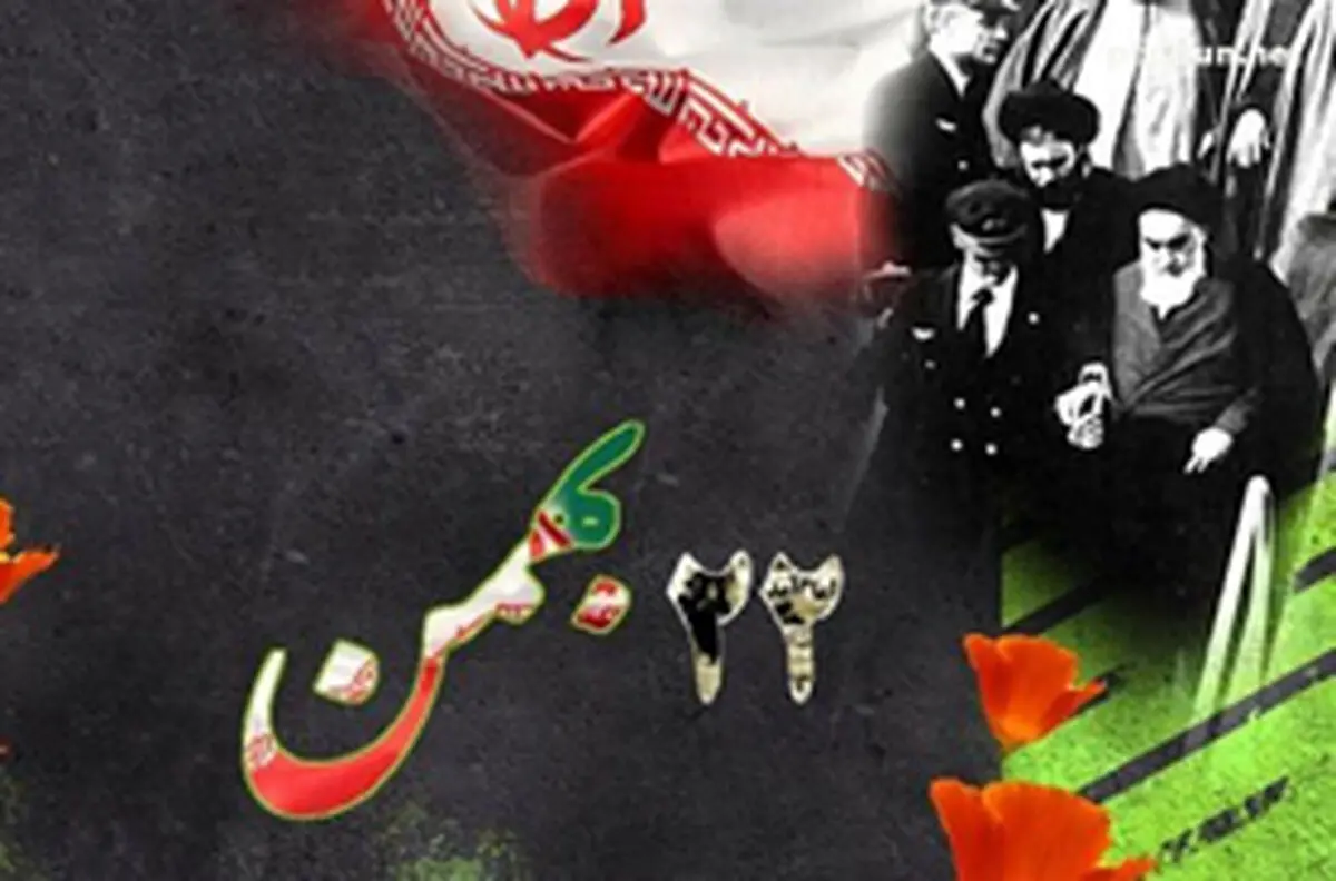 10.2 هزار میلیارد ریال طرح صنعتی در گیلان بهره برداری می شود