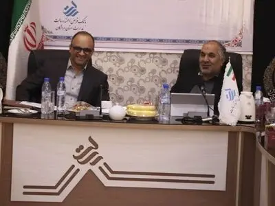پرداخت دو میلیون و 750 هزار فقره تسهیلات قرض‌الحسنه