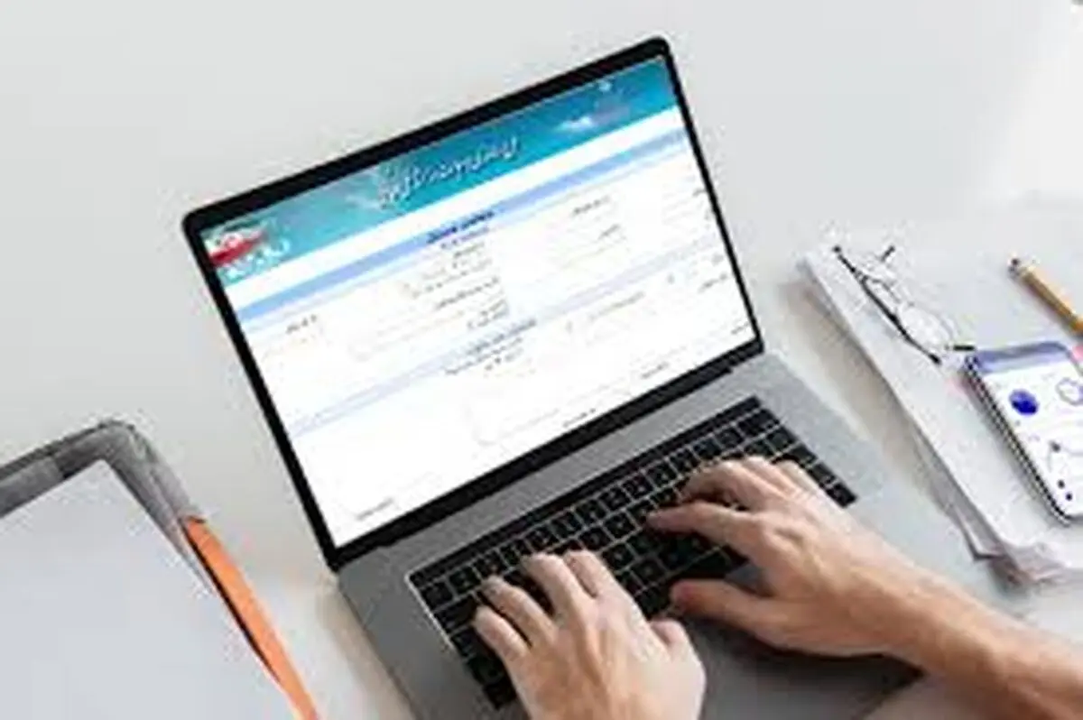 مشاغل مجاز در ملک مسکونی کدامند ؟