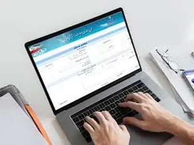 مشاغل مجاز در ملک مسکونی کدامند ؟