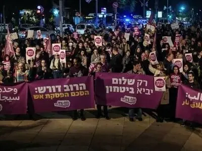 Protesters in Tel Aviv call for end of war in Gaza