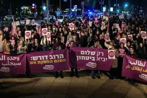 Protesters in Tel Aviv call for end of war in Gaza