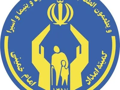 احداث ۲۵۰ واحد مسکونی ویژه مددجویان میرجاوه