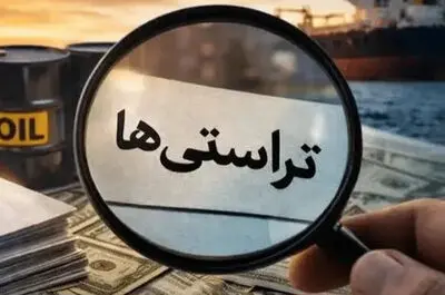 رسانه‌ها درباره افشای مفاسد وظیفه خودشان را انجام می‌دهند/ احدی از تراستی‌‌ها، اهالی رسانه را تهدید کنند با آن برخورد می‌کنیم