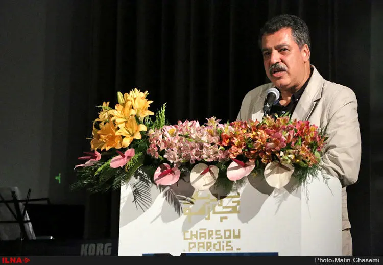 گالری