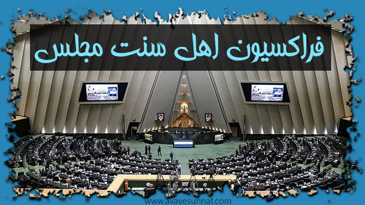 این عمل سخیف، کاری جز انسجام بیشتر ایران اسلامی و تسریع در  نابودی دشمنان نکرد 