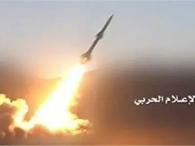 حمله موشکی نیروهای یمنی به شرکت نفتی «آرامکو»