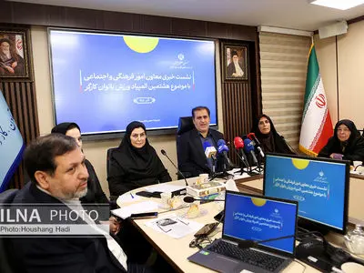 نشست خبری دکتر چکشیان معاون فرهنگی و اجتماعی وزارت تعاون، کار و رفاه اجتماعی 