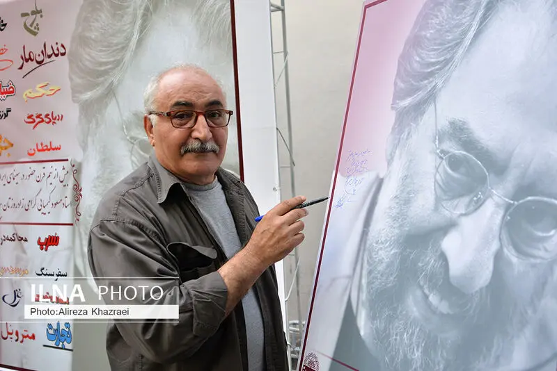 گالری